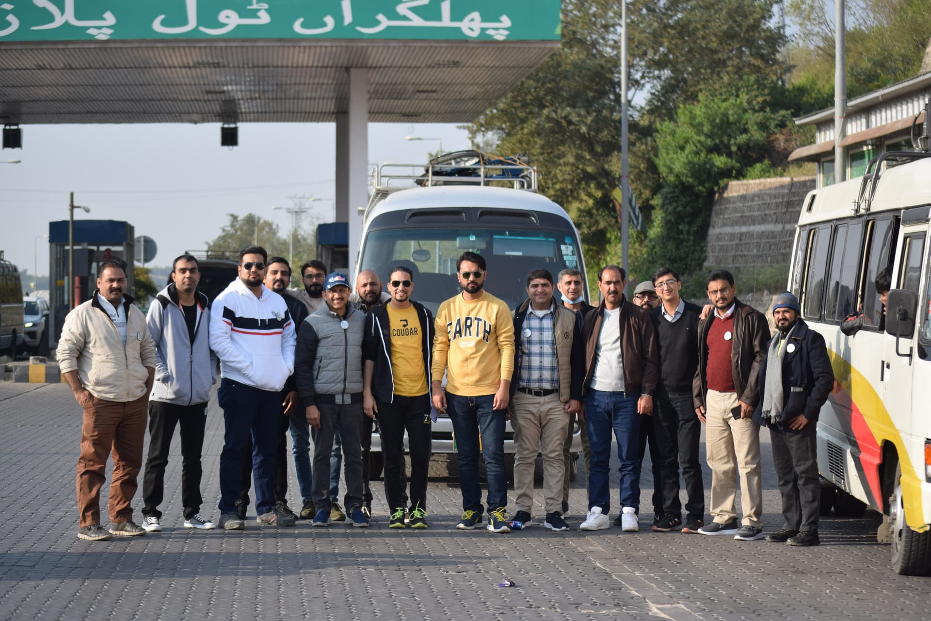 Every Curve, a New Pakistan